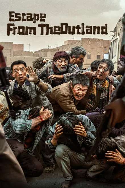 Escape From The Outland